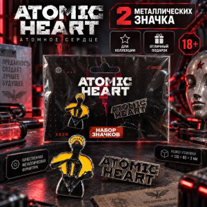 Набор пинов 2 штуки Atomic Heart (вариант 2) сертифицирован