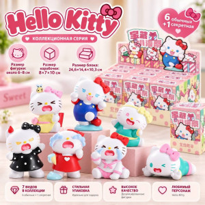 Гача фигурка коллекционная Hello Kitty 1 (цена за шт. в блоке 6 шт.)