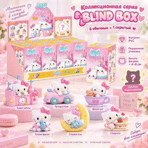 Гача фигурка коллекционная Hello Kitty Corner Story  (цена за шт. в блоке 6 шт.)