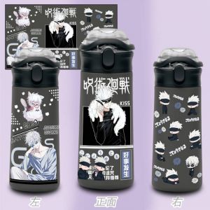 Бутылочка для воды металлическая 500 мл Магическая битва 1