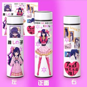 Термос с дисплеем на крышке 500 мл Звездное дитя