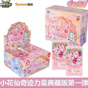 Блок с коллекционными карточками-бустерами MIX 40 (30 бустеров, 90 карточек)