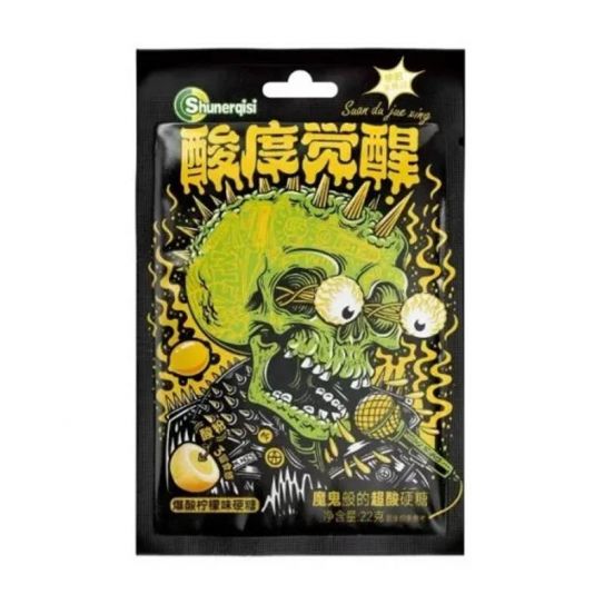 Леденцовые конфеты SHUNERGISI с КИСЛЫМ вкусом ЛИМОНА 22гр/20п/12бл (цена за штуку)