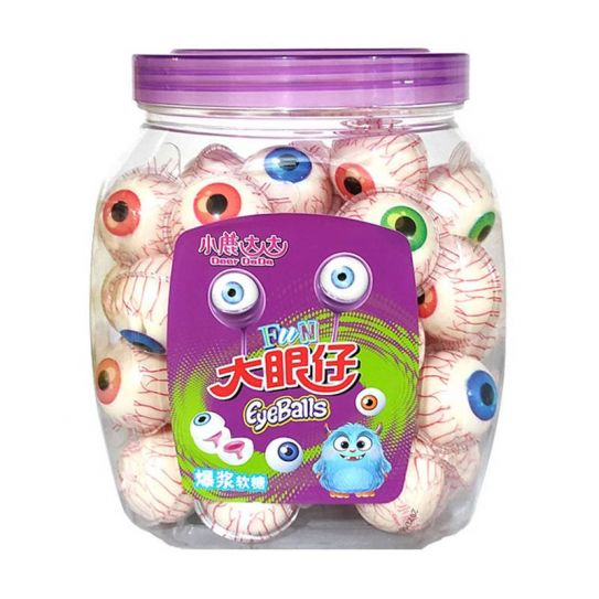 Мармелад DEER DADA ГЛАЗА 18ГР/50ШТ/6БЛ (цена за штуку)