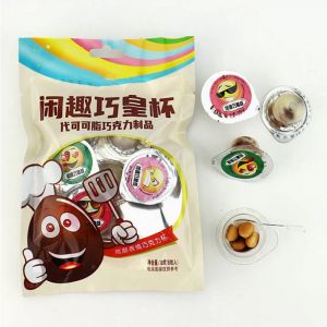 Печенье FUN HOLIDEY с МОЛОЧНО-ШОКОЛАДНОЙ ГЛАЗУРЬЮ 18гр/20шт/12бл (цена за штуку)