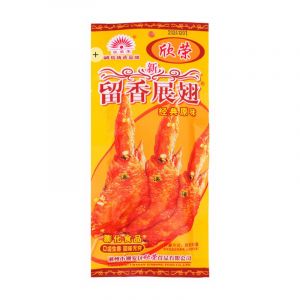 Чипсы Xingrongrong с вкусом КУРИНЫХ КРЫЛЫШЕК 20гр/20шт/25бл (цена за штуку)