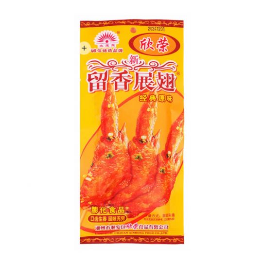 Чипсы Xingrongrong с вкусом КУРИНЫХ КРЫЛЫШЕК 20гр/20шт/25бл (цена за штуку)