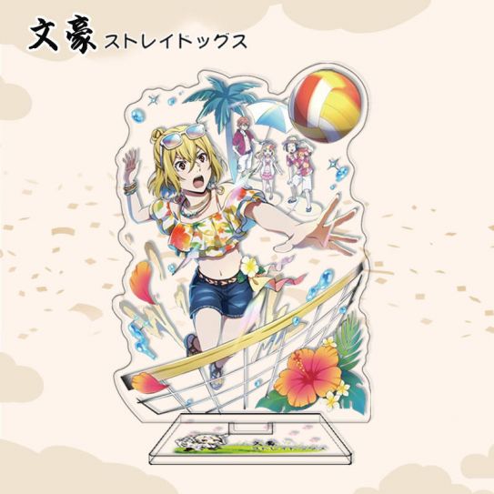 Акриловый стенд (13-15 см) 2D Проза бродячих псов номер 98