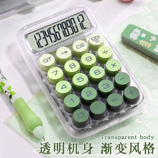 Калькулятор милота пастельные това (в ассортименте)