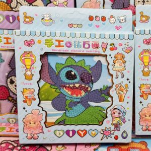 Мозайка алмазная 2 15 х 15 Стич