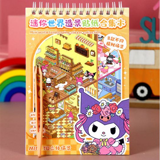 Румбокс Куроми 2