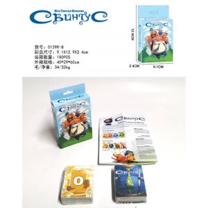 Карточная настольная игра Свинтус