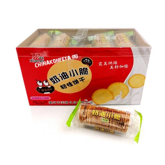 Печенье XIARNEI вкус КОКОСОВОЕ МОЛОКО (з) 45гр/20шт/12Бл (цена за штуку)