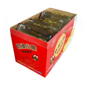 Печенье XIARNEI вкус ШОКОЛАДНЫЙ 45гр/20шт/12Бл (цена за штуку)