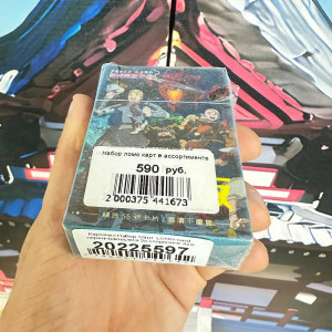 Карточки Набор 55шт  LOMO-Card переливающиеся 2х-сторонние А10