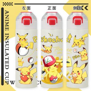 Бутылочка для воды металлическая 500 мл Покемон Пикачу