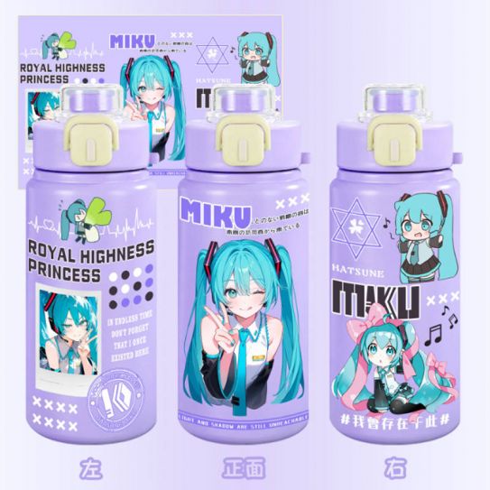 Бутылочка для воды металлическая 600 мл Мику Хатсуне 2