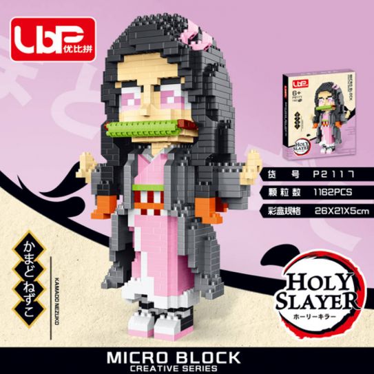 Конструктор Клинок рассекающий демонов Недзуко (б) (1162 блока, 17 на 9,5 см)