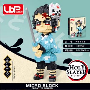 Конструктор Клинок рассекающий демонов Танджиро 1 (1117 блока,  19 на 8,5 см)