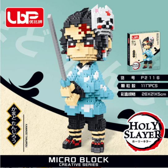 Конструктор Клинок рассекающий демонов Танджиро 1 (1117 блока,  19 на 8,5 см)