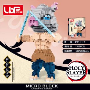 Конструктор Клинок рассекающий демонов Иноске (б) (1123 блока, 19 на 11,5 см)