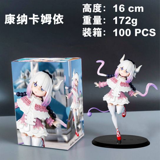 Аниме фигурка Дракон-горничная Кобаяши Канна Кануи (16см.)