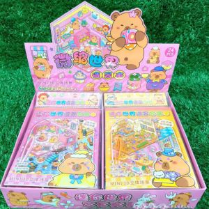 Румбокс Капибары 4