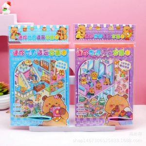 Румбокс Капибары 5