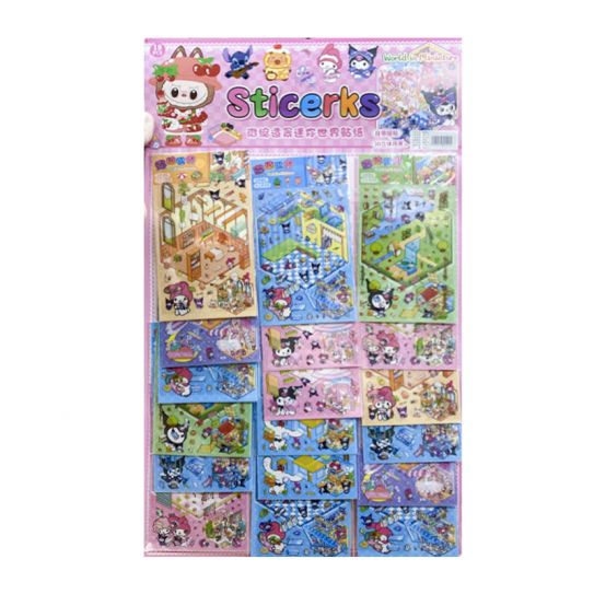 Набор румбоксов на листе А2 18шт