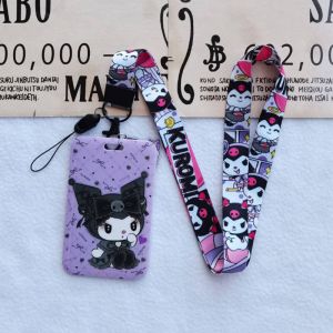 КартХолдер с цветной лентой Куроми 1