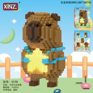 Конструктор из блоков Капибара  (1435 блоков, 16х10х10см)