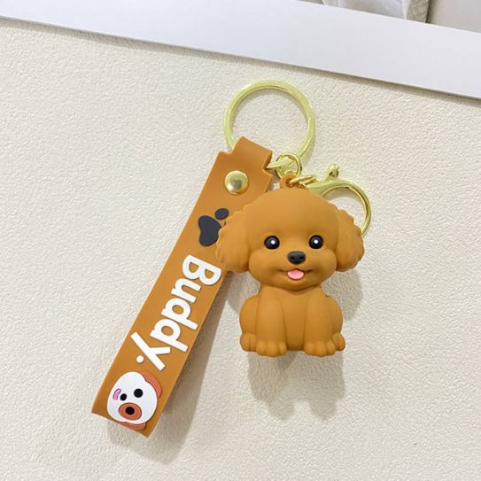 Брелок резиновый Йоркширский терьер