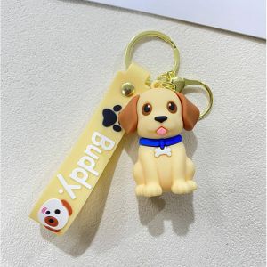 Брелок резиновый Пёс