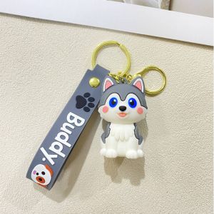 Брелок резиновый Хаски