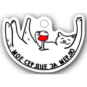 Деревянный светящийся брелок АНИМЕ 1-54