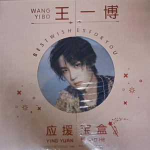 Фанбокс шкатулка набор подарочный WANG YIBO K-POP