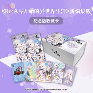 Блок с премиальными коллекционными карточками-бустерами Re:Zero 2 (10 бустеров, 30 карточек)