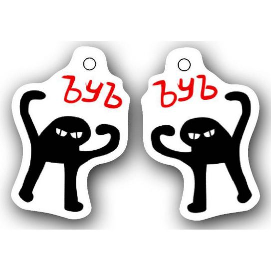 акриловые серьги 3-11