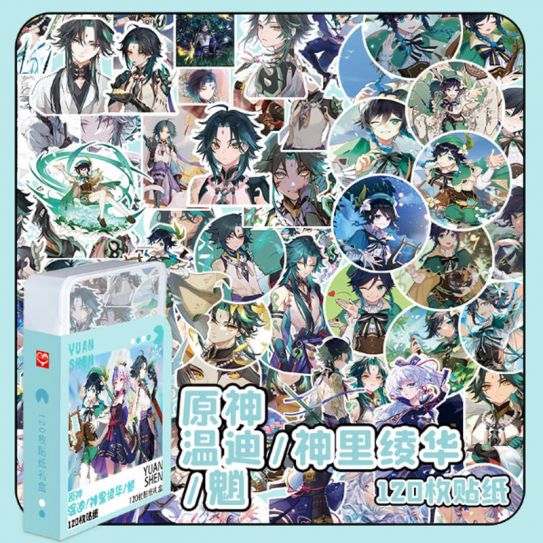 Стикеры 120 шт. в пластиковом боксе "YuanShen 1"40