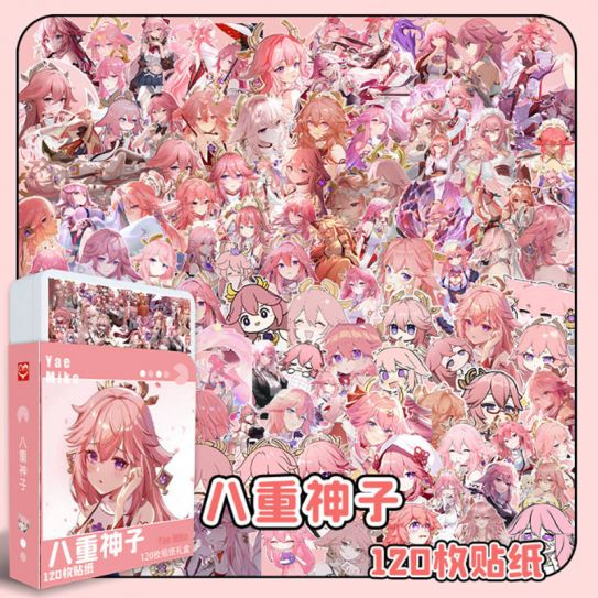 Стикеры 120 шт. в пластиковом боксе "YaoMiko"47