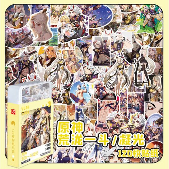 Стикеры 120 шт. в пластиковом боксе "YuanShen 5"52