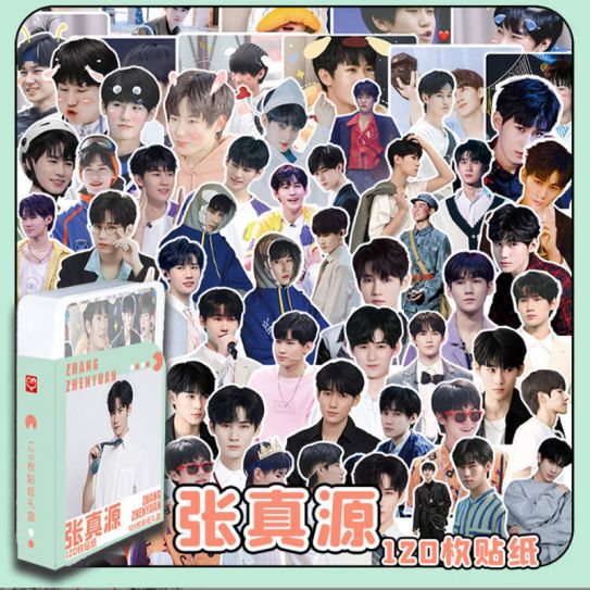 Стикеры 120 шт. в пластиковом боксе "ZhangZhenyuan"53
