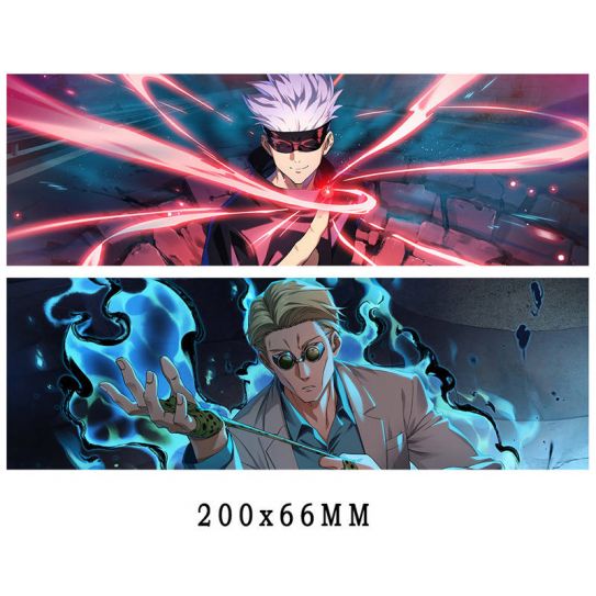 3D стикер наклейка большая "Магическая битва" 39 (20 на 6,5 см)