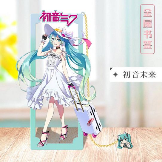 Металлические закладки Мику Хатсуне (8 на 3,5 см) 9