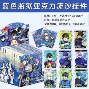 Блок с акриловыми брелоками (8шт) Синяя Тюрьма