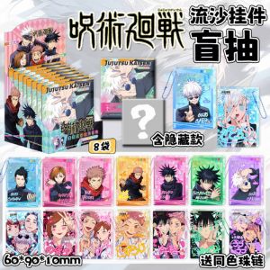 Блок с акриловыми брелоками (8шт) Магическая битва