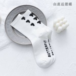 Носки Белые с бабочками