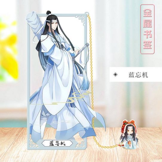 Металлические закладки Магистр дьявольского культа (8 на 3,5 см) 14 - Лань Ванцзи 3