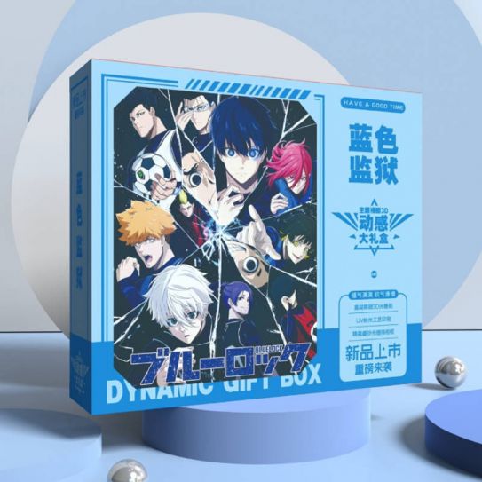 Подарочный Набор 3D Синяя тюрьма 16 в 1