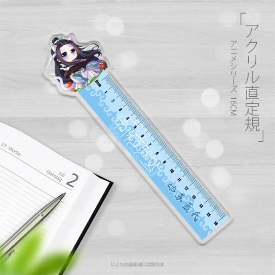 Линейки Акриловые №019 22см*3.5см Магистр Культа Лань Жань